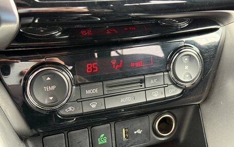 Mitsubishi Eclipse Cross, 2019 год, 1 800 000 рублей, 9 фотография