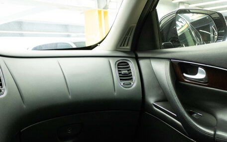 Infiniti QX50 I рестайлинг, 2017 год, 2 189 000 рублей, 8 фотография