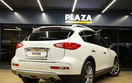 Infiniti QX50 I рестайлинг, 2017 год, 2 189 000 рублей, 6 фотография