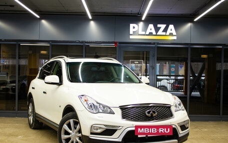 Infiniti QX50 I рестайлинг, 2017 год, 2 189 000 рублей, 2 фотография