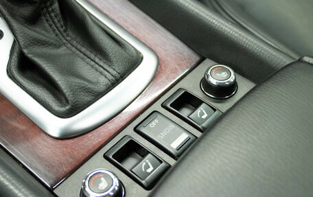 Infiniti QX50 I рестайлинг, 2017 год, 2 189 000 рублей, 24 фотография