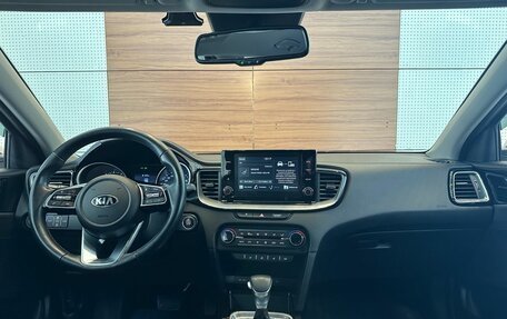 KIA cee'd III, 2021 год, 2 149 900 рублей, 8 фотография