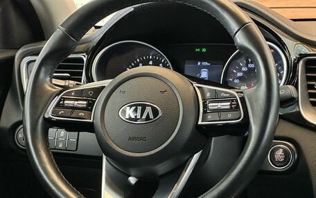 KIA cee'd III, 2021 год, 2 149 900 рублей, 11 фотография