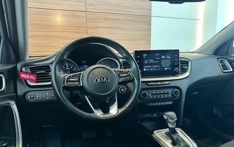 KIA cee'd III, 2021 год, 2 149 900 рублей, 7 фотография