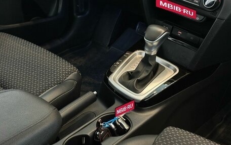 KIA cee'd III, 2021 год, 2 149 900 рублей, 12 фотография