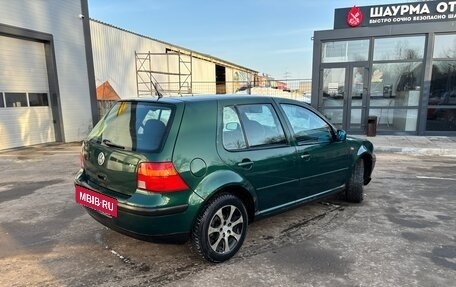 Volkswagen Golf IV, 1998 год, 155 000 рублей, 5 фотография