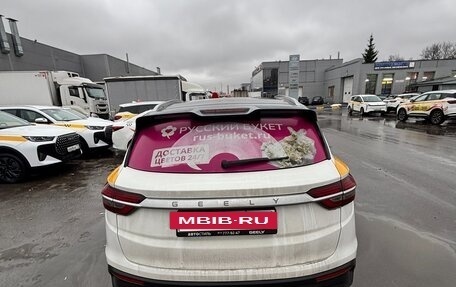 Geely Coolray I, 2022 год, 1 300 000 рублей, 3 фотография