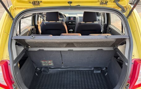 Hyundai Getz I рестайлинг, 2010 год, 630 000 рублей, 23 фотография