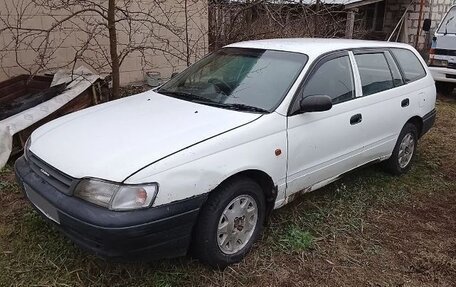 Toyota Caldina, 1997 год, 225 000 рублей, 3 фотография
