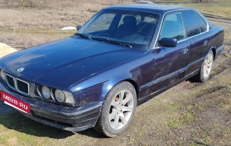 BMW 5 серия, 1993 год, 330 000 рублей, 6 фотография