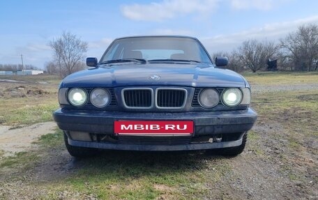 BMW 5 серия, 1993 год, 330 000 рублей, 21 фотография