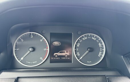 Land Rover Discovery IV, 2016 год, 3 800 000 рублей, 17 фотография