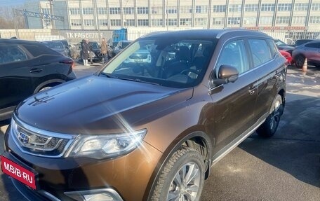 Geely Atlas I, 2020 год, 1 600 000 рублей, 2 фотография