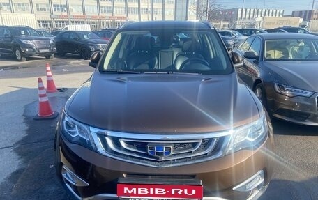 Geely Atlas I, 2020 год, 1 600 000 рублей, 3 фотография