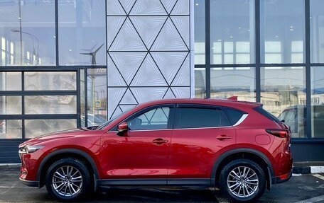 Mazda CX-5 II, 2018 год, 2 739 000 рублей, 8 фотография