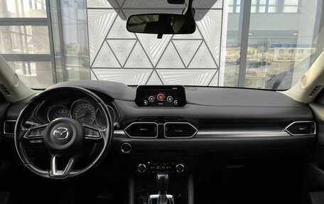 Mazda CX-5 II, 2018 год, 2 739 000 рублей, 11 фотография