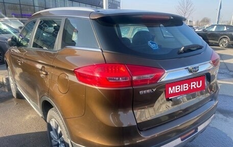 Geely Atlas I, 2020 год, 1 600 000 рублей, 4 фотография