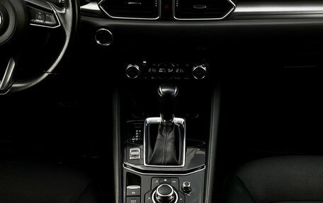 Mazda CX-5 II, 2018 год, 2 739 000 рублей, 13 фотография