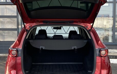 Mazda CX-5 II, 2018 год, 2 739 000 рублей, 10 фотография