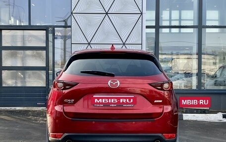 Mazda CX-5 II, 2018 год, 2 739 000 рублей, 6 фотография