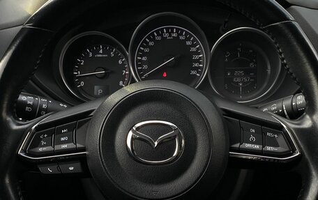 Mazda CX-5 II, 2018 год, 2 739 000 рублей, 15 фотография