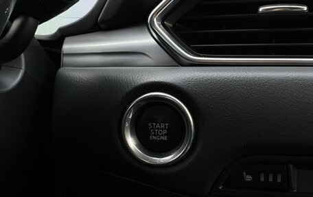 Mazda CX-5 II, 2018 год, 2 739 000 рублей, 16 фотография