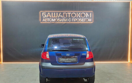 Hyundai Getz I рестайлинг, 2008 год, 350 000 рублей, 3 фотография