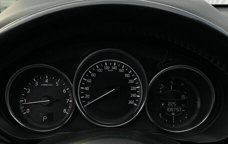 Mazda CX-5 II, 2018 год, 2 739 000 рублей, 23 фотография