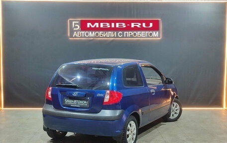 Hyundai Getz I рестайлинг, 2008 год, 350 000 рублей, 4 фотография