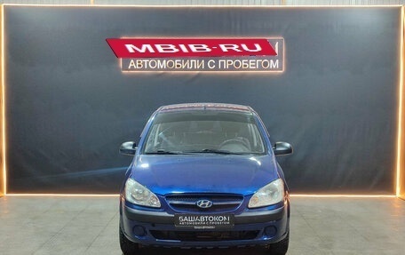 Hyundai Getz I рестайлинг, 2008 год, 350 000 рублей, 6 фотография