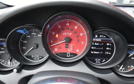 Porsche Cayenne III, 2015 год, 5 500 000 рублей, 9 фотография