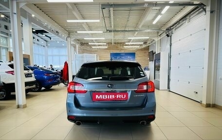 Subaru Levorg I, 2015 год, 1 479 000 рублей, 5 фотография