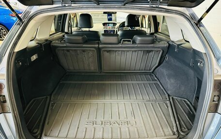 Subaru Levorg I, 2015 год, 1 479 000 рублей, 19 фотография