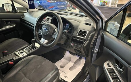 Subaru Levorg I, 2015 год, 1 479 000 рублей, 10 фотография