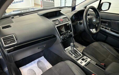 Subaru Levorg I, 2015 год, 1 479 000 рублей, 13 фотография