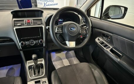 Subaru Levorg I, 2015 год, 1 479 000 рублей, 15 фотография