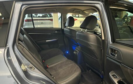 Subaru Levorg I, 2015 год, 1 479 000 рублей, 18 фотография