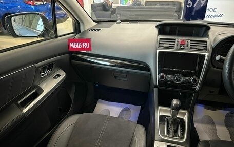 Subaru Levorg I, 2015 год, 1 479 000 рублей, 14 фотография