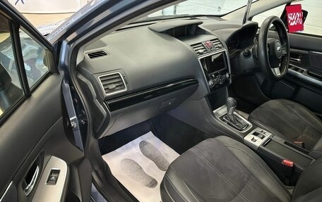 Subaru Levorg I, 2015 год, 1 479 000 рублей, 12 фотография