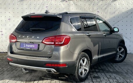 Haval H6, 2019 год, 1 415 000 рублей, 4 фотография