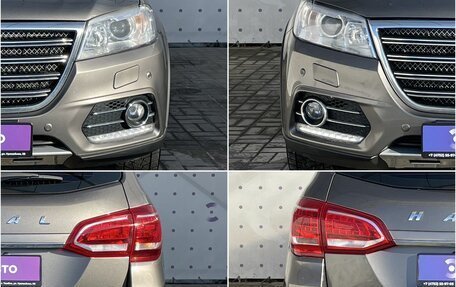 Haval H6, 2019 год, 1 415 000 рублей, 8 фотография