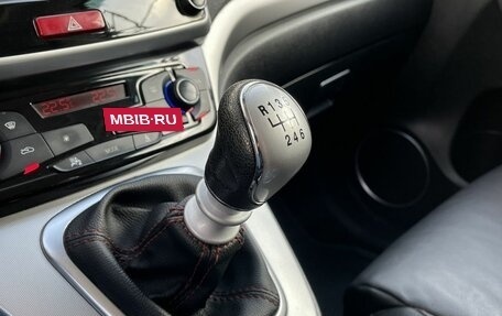 Haval H6, 2019 год, 1 415 000 рублей, 17 фотография