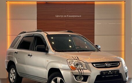 KIA Sportage II, 2009 год, 699 900 рублей, 3 фотография