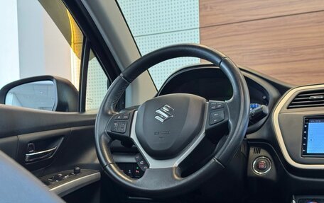 Suzuki SX4 II рестайлинг, 2014 год, 1 139 900 рублей, 11 фотография