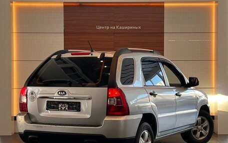 KIA Sportage II, 2009 год, 699 900 рублей, 4 фотография