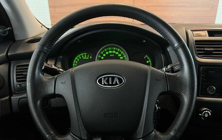 KIA Sportage II, 2009 год, 699 900 рублей, 11 фотография