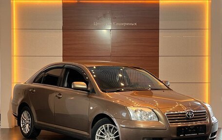 Toyota Avensis III рестайлинг, 2006 год, 790 000 рублей, 2 фотография