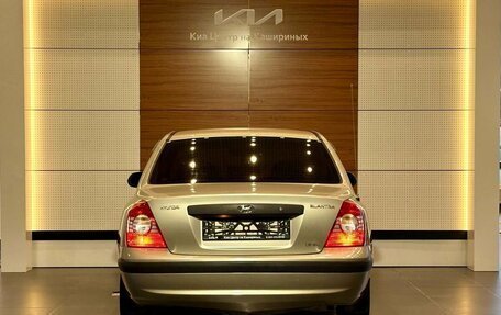 Hyundai Elantra III, 2005 год, 297 500 рублей, 5 фотография