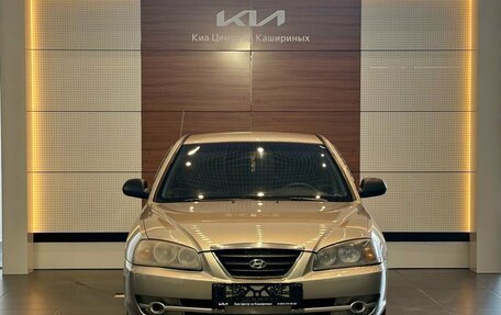 Hyundai Elantra III, 2005 год, 297 500 рублей, 2 фотография