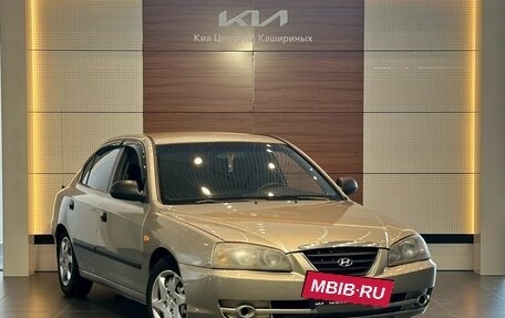 Hyundai Elantra III, 2005 год, 297 500 рублей, 3 фотография